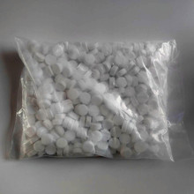 三氯异氰脲酸消毒剂 强效灭菌的化学卫士