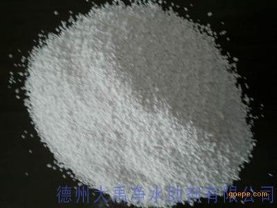 氰脲酸系列净水助剂 德州大禹与三氯异氰脲酸的专业解读