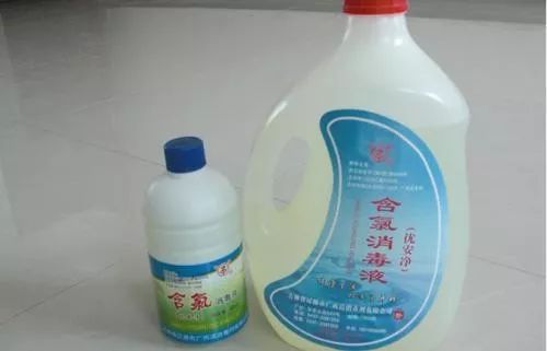 安全使用酒精、含氯消毒剂与过氧乙酸 贵州省应急管理厅发布温馨提示及三氯异氰脲酸操作指南