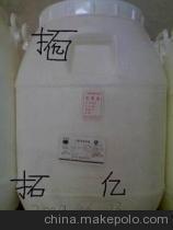 【供应三氯异氰脲酸(强氯精)2G、20G、200G片、颗粒、粉】价格,厂家,图片,杀菌除藻剂,广州拓亿贸易-
